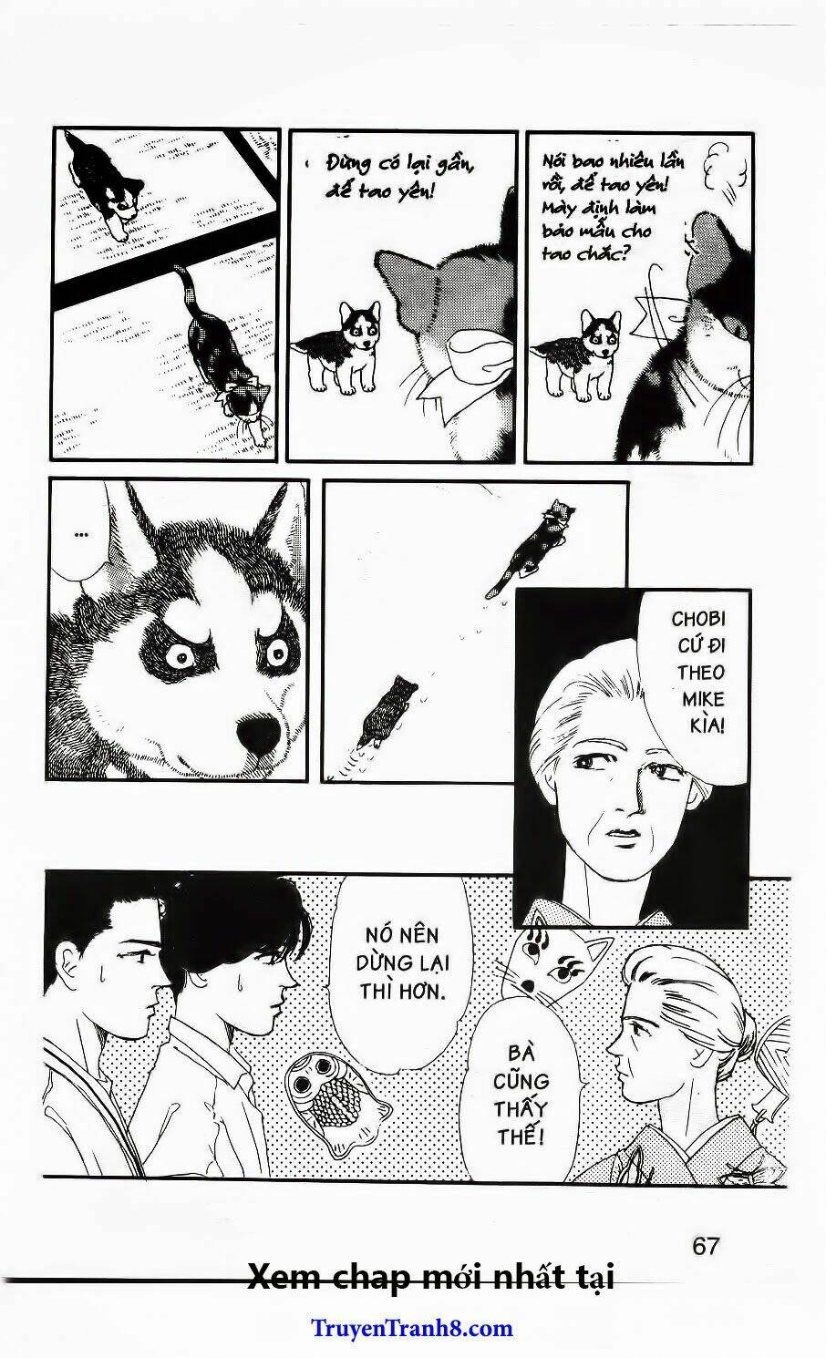 Doubutsu No Oishasan Chapter 26 - Trang 2