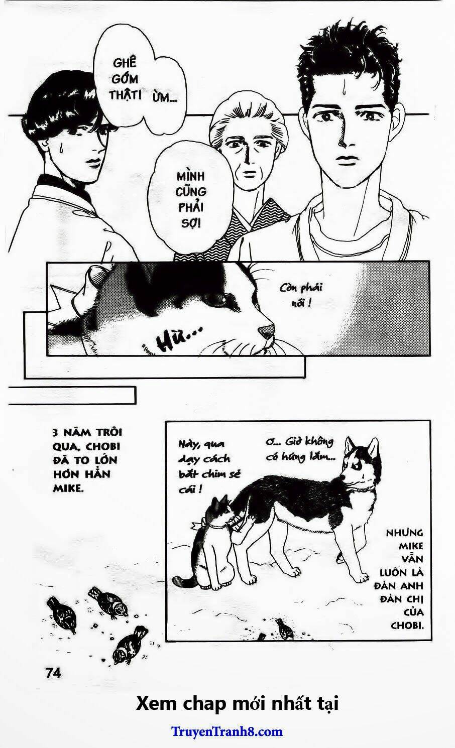 Doubutsu No Oishasan Chapter 26 - Trang 2