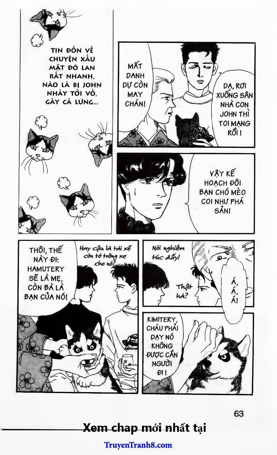 Doubutsu No Oishasan Chapter 26 - Trang 2