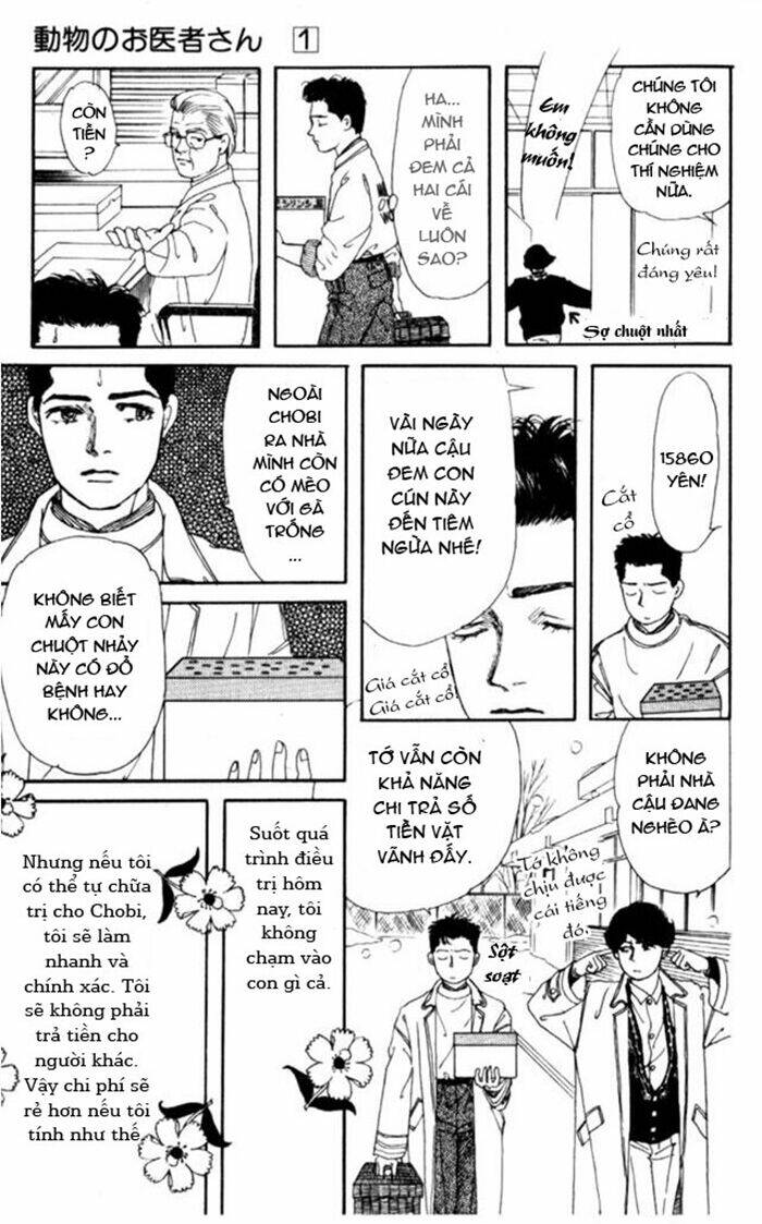 Doubutsu No Oishasan Chapter 3 - Trang 2