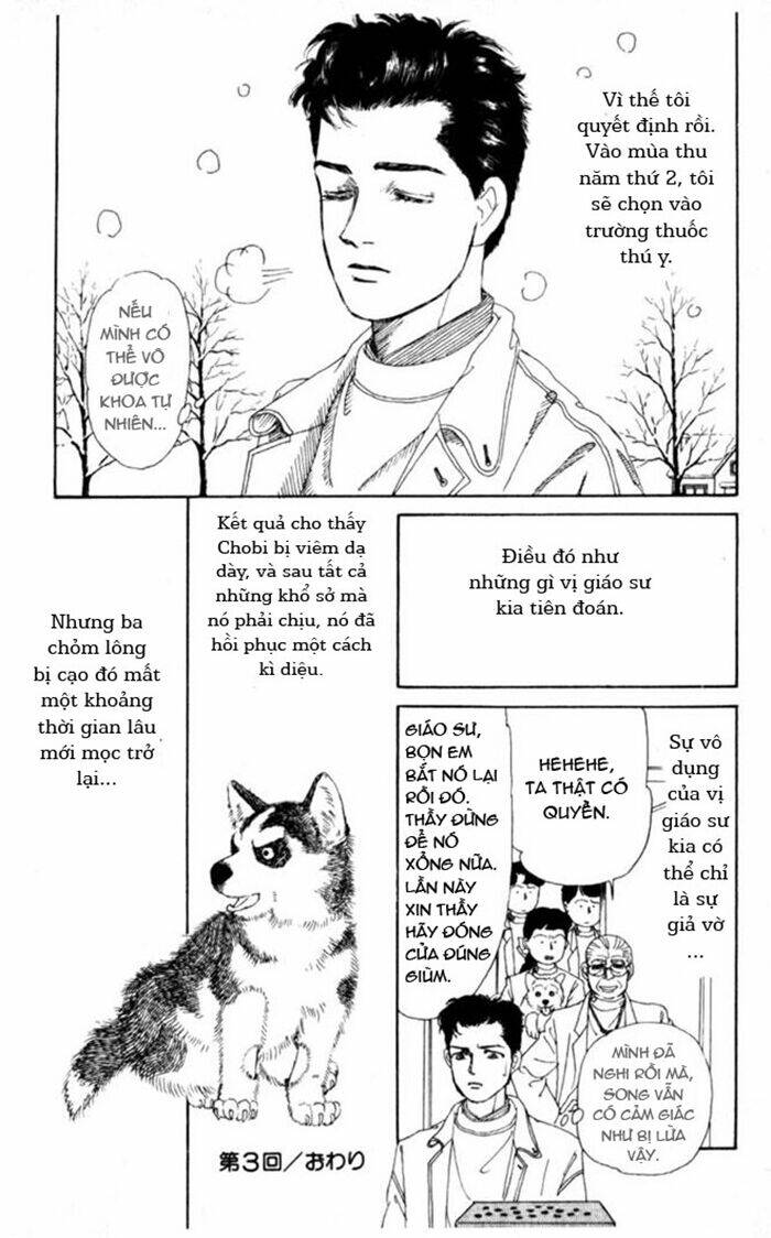 Doubutsu No Oishasan Chapter 3 - Trang 2