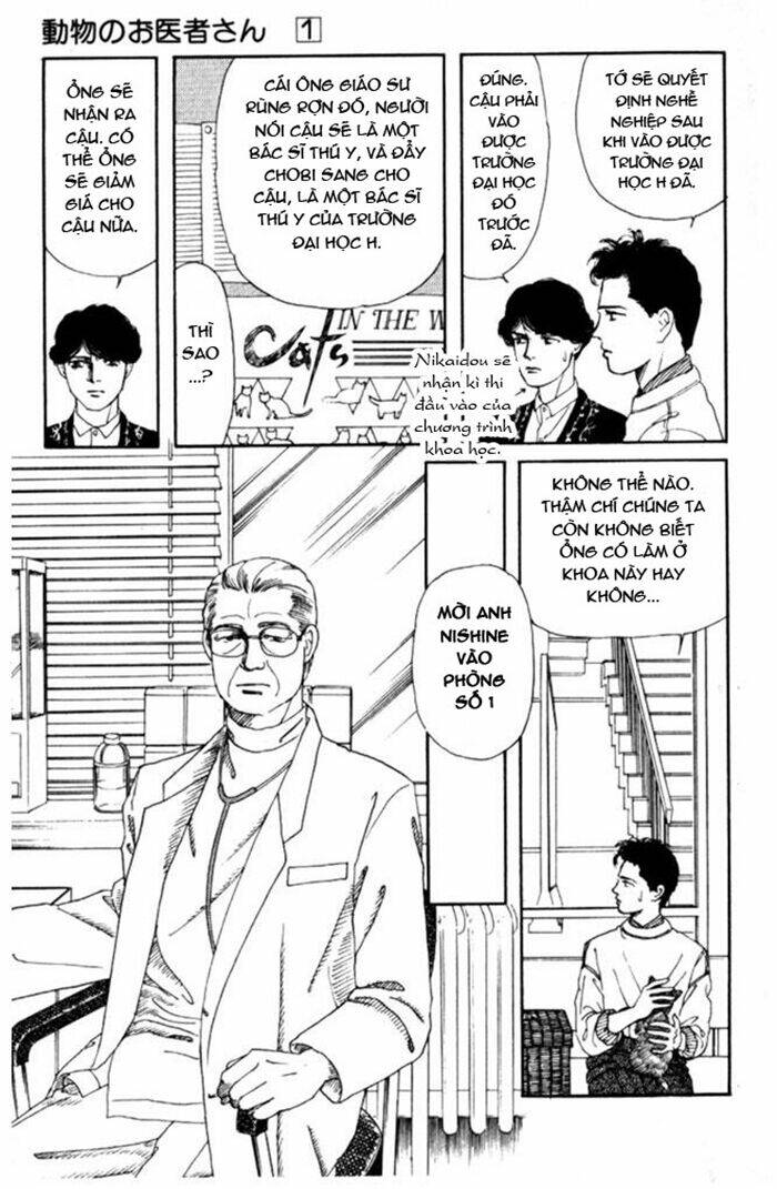 Doubutsu No Oishasan Chapter 3 - Trang 2