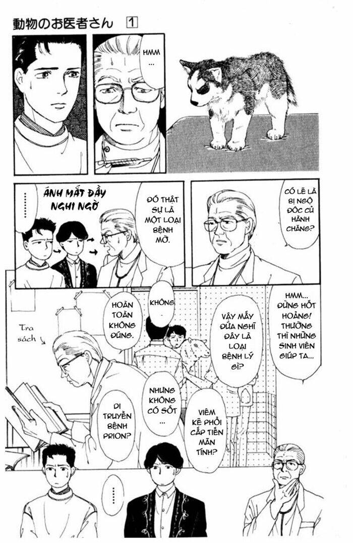 Doubutsu No Oishasan Chapter 3 - Trang 2