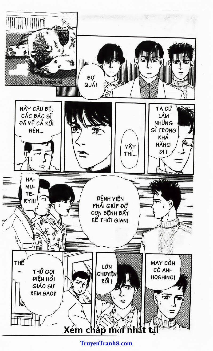 Doubutsu No Oishasan Chapter 32 - Trang 2