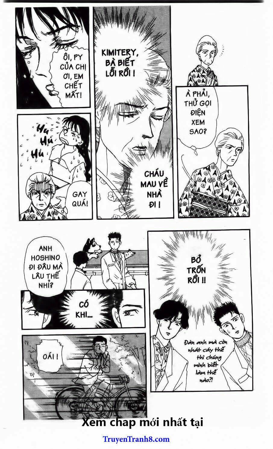 Doubutsu No Oishasan Chapter 32 - Trang 2