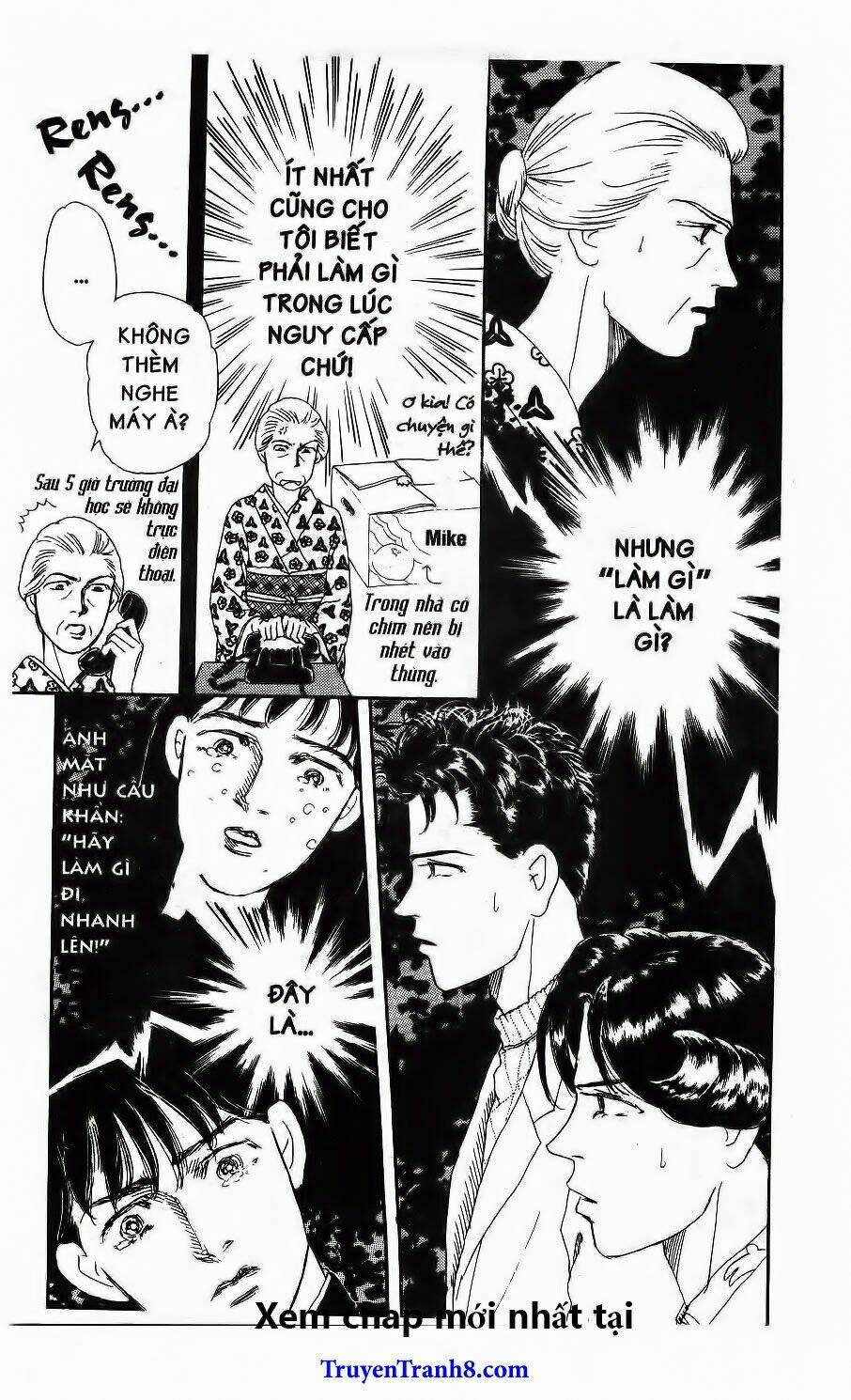 Doubutsu No Oishasan Chapter 32 - Trang 2