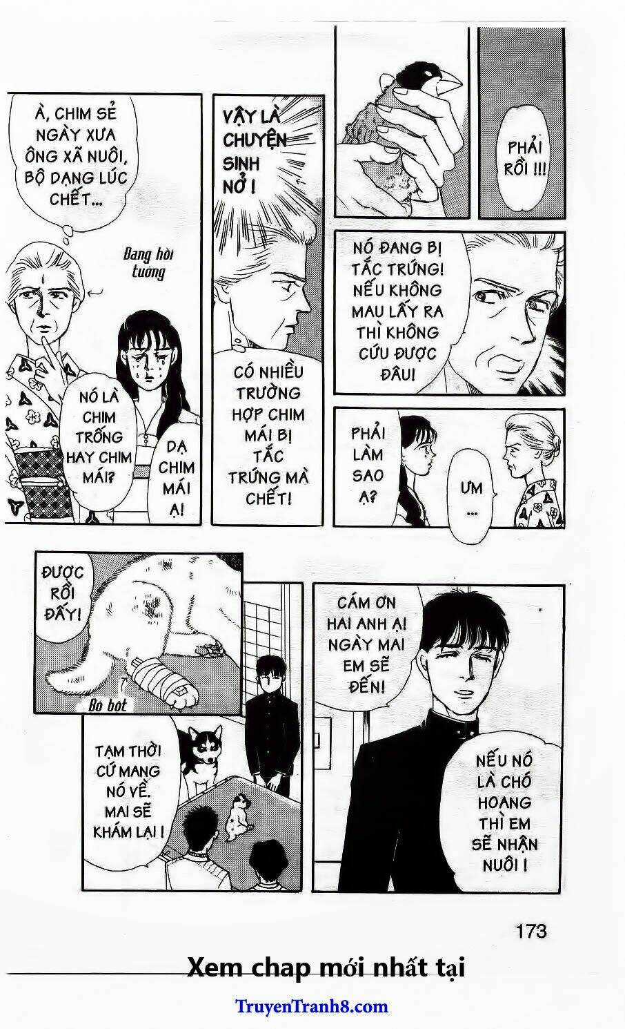 Doubutsu No Oishasan Chapter 32 - Trang 2