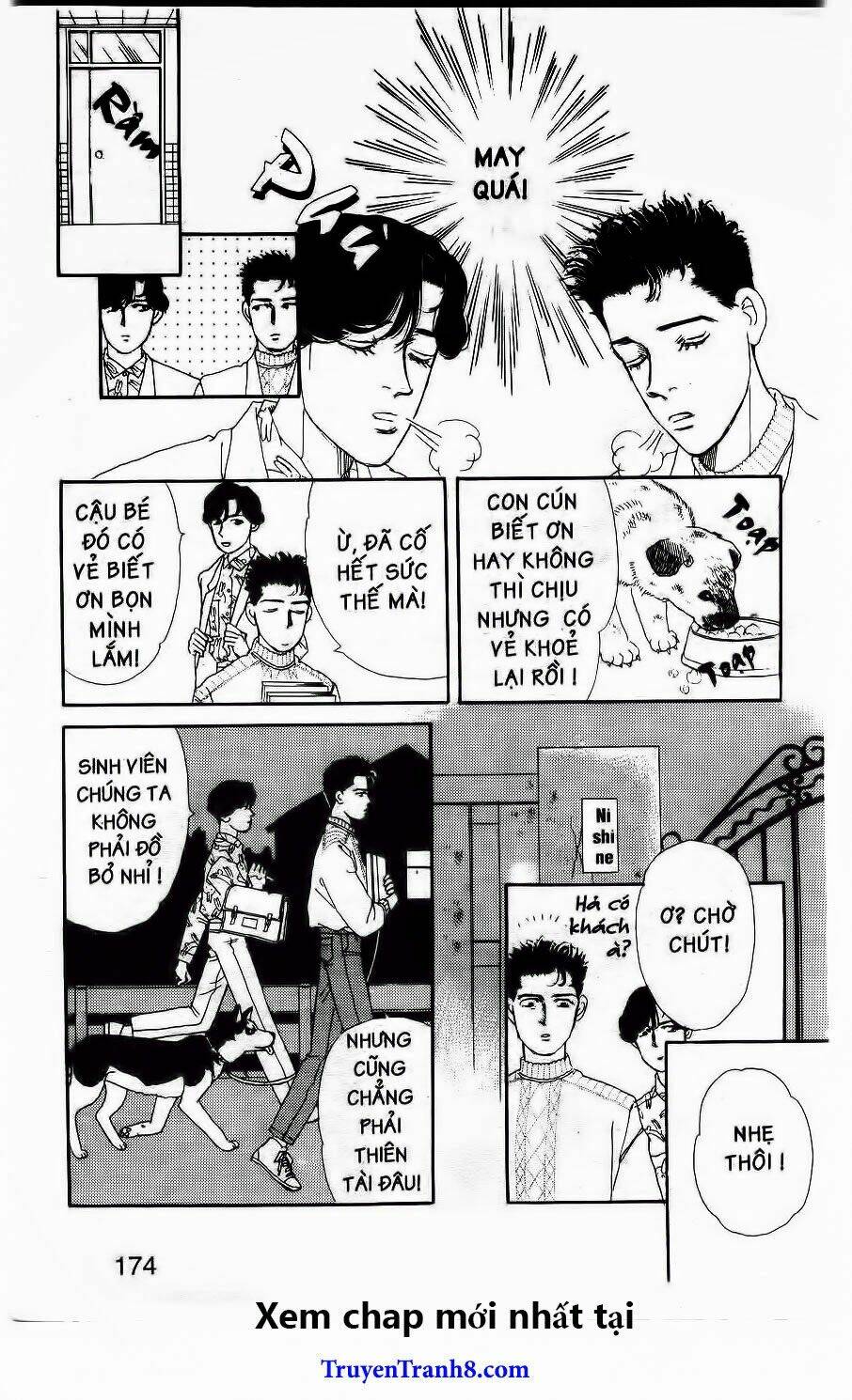 Doubutsu No Oishasan Chapter 32 - Trang 2