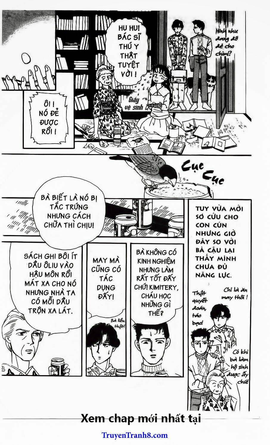 Doubutsu No Oishasan Chapter 32 - Trang 2