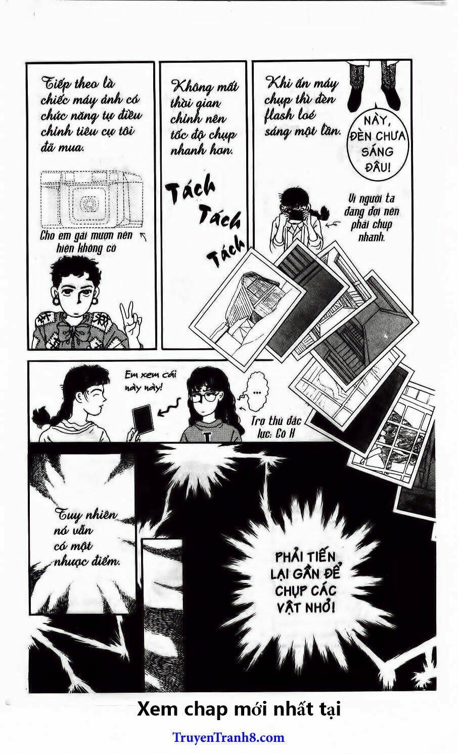 Doubutsu No Oishasan Chapter 32 - Trang 2