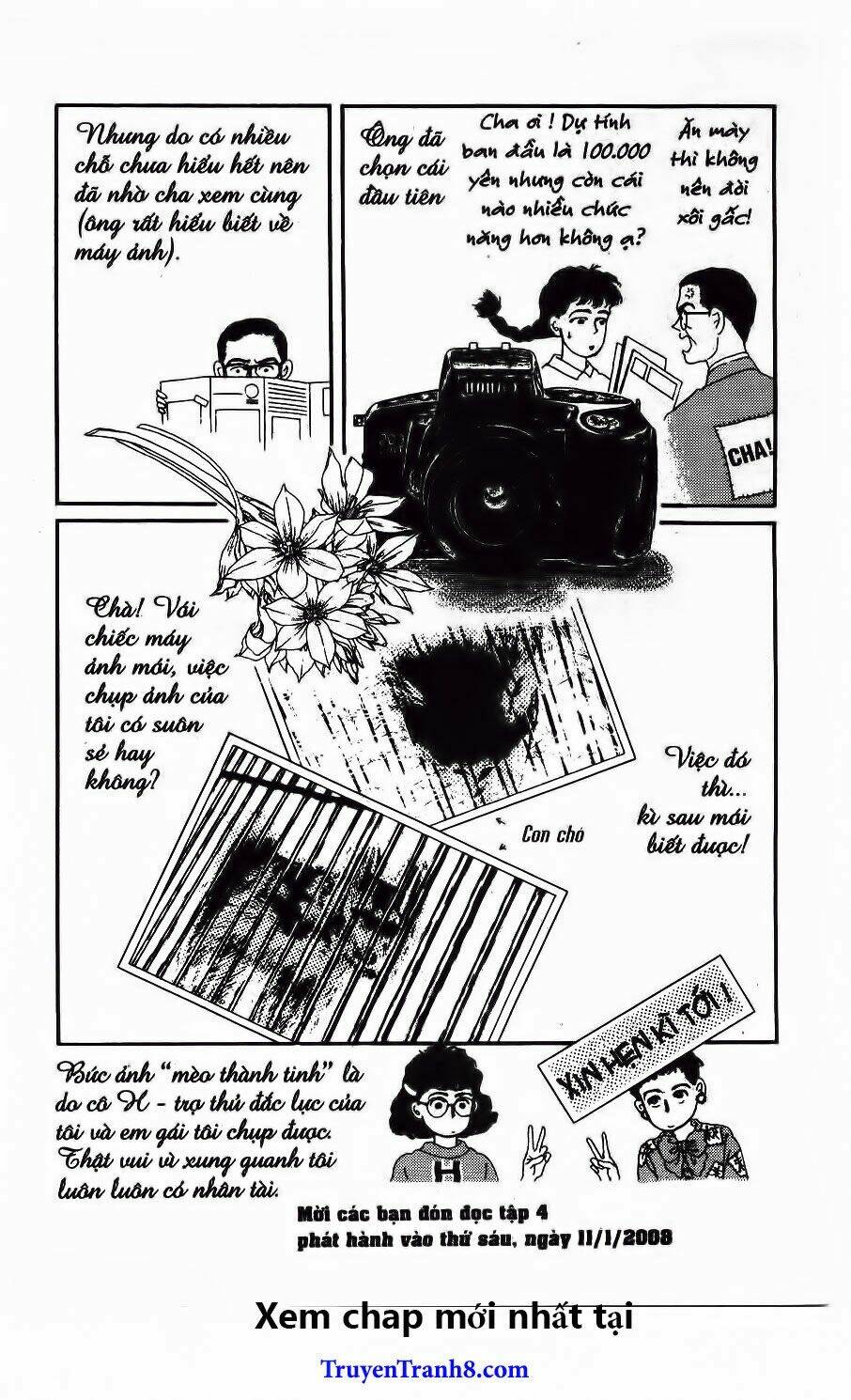 Doubutsu No Oishasan Chapter 32 - Trang 2