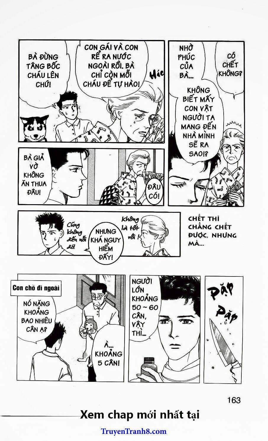 Doubutsu No Oishasan Chapter 32 - Trang 2