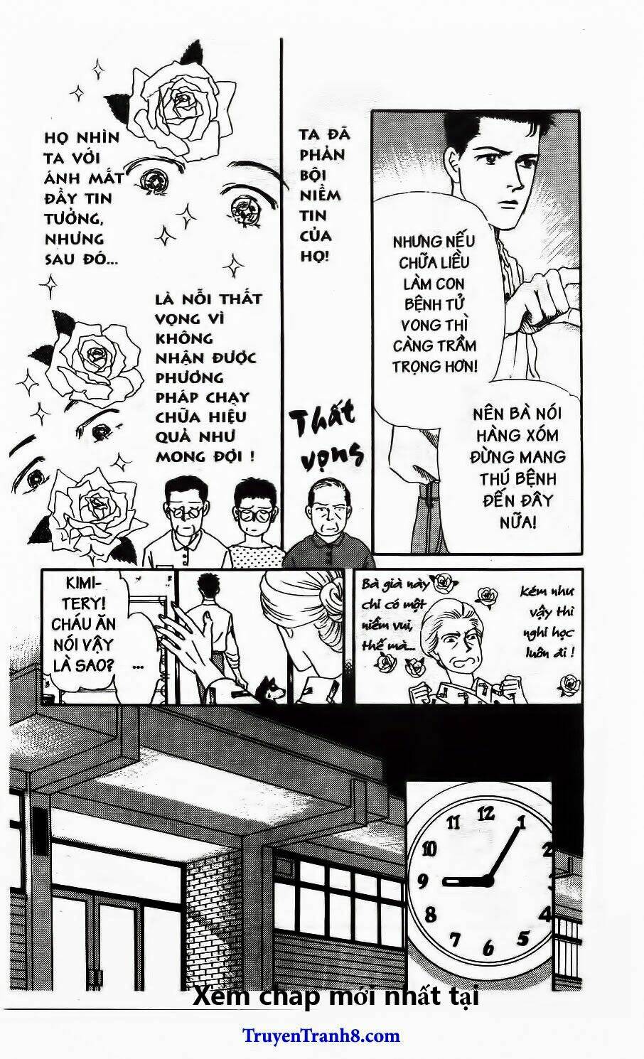 Doubutsu No Oishasan Chapter 32 - Trang 2