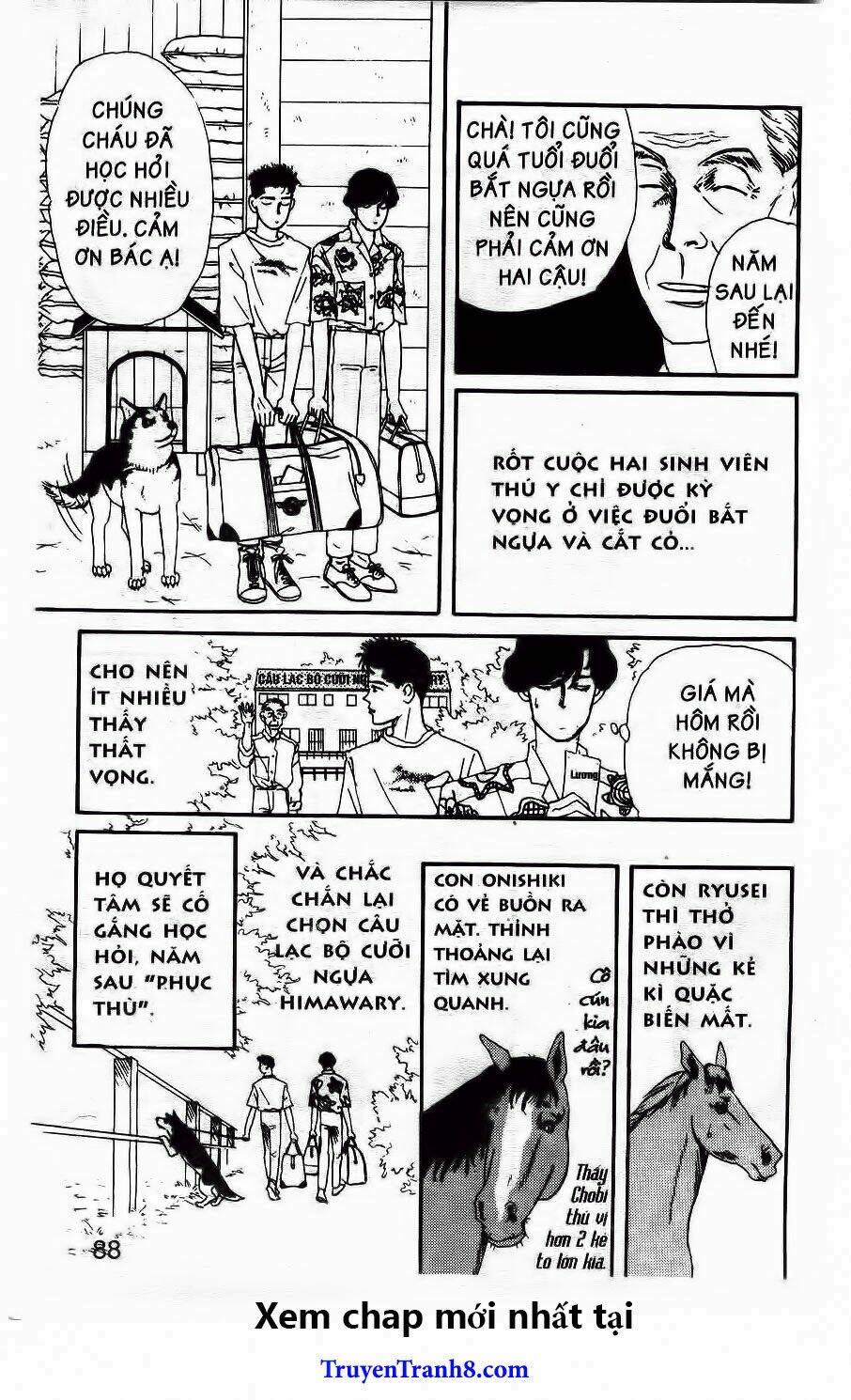 Doubutsu No Oishasan Chapter 37 - Trang 2