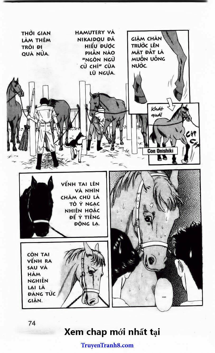 Doubutsu No Oishasan Chapter 37 - Trang 2