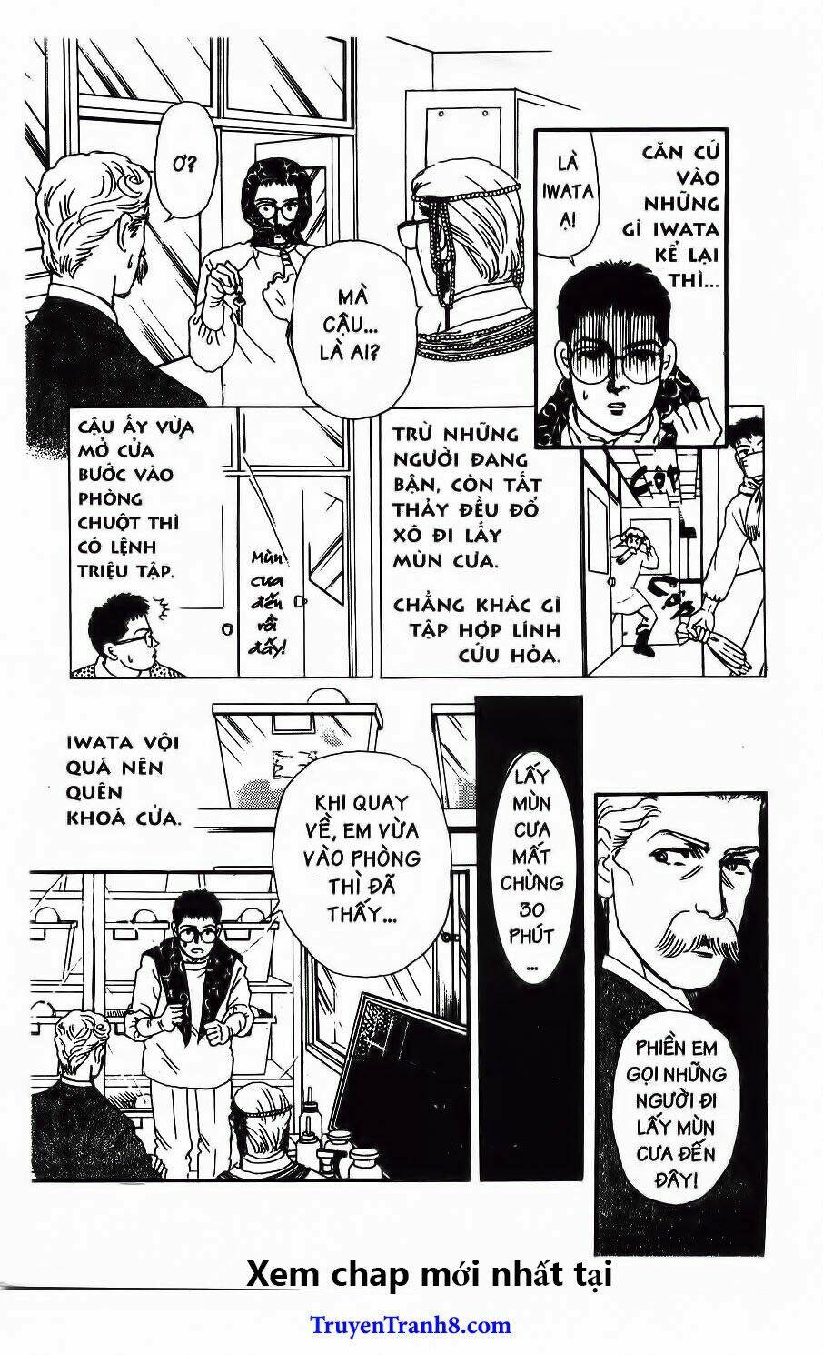 Doubutsu No Oishasan Chapter 43 - Trang 2