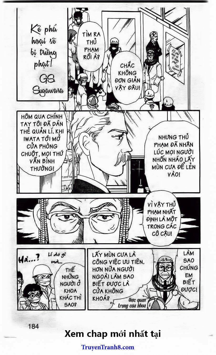 Doubutsu No Oishasan Chapter 43 - Trang 2