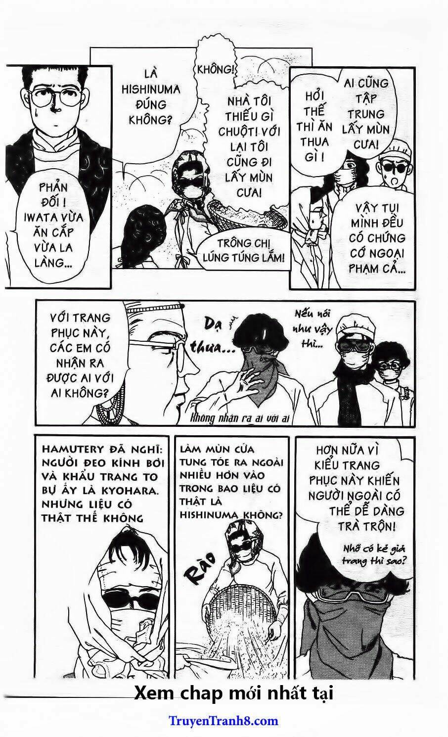 Doubutsu No Oishasan Chapter 43 - Trang 2