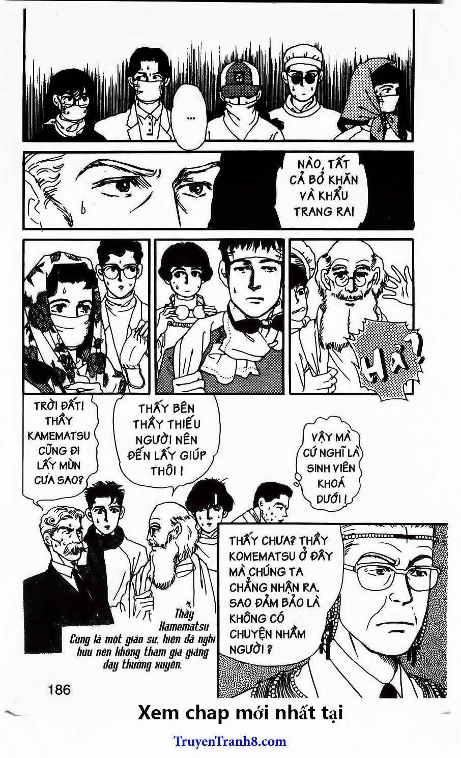 Doubutsu No Oishasan Chapter 43 - Trang 2