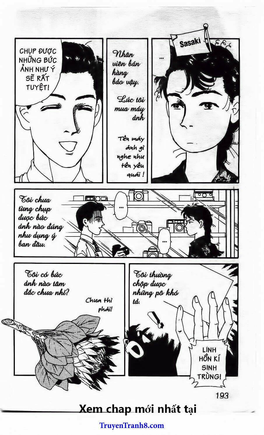 Doubutsu No Oishasan Chapter 43 - Trang 2