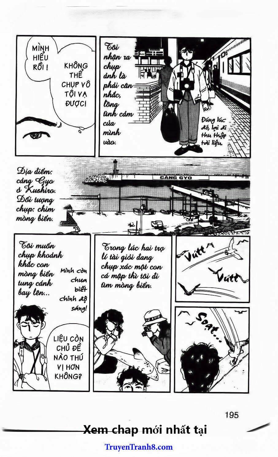 Doubutsu No Oishasan Chapter 43 - Trang 2