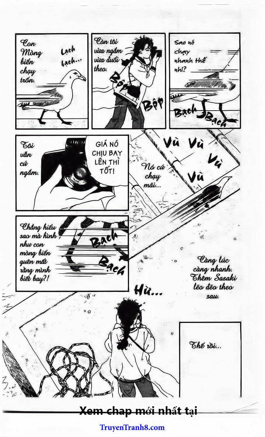 Doubutsu No Oishasan Chapter 43 - Trang 2