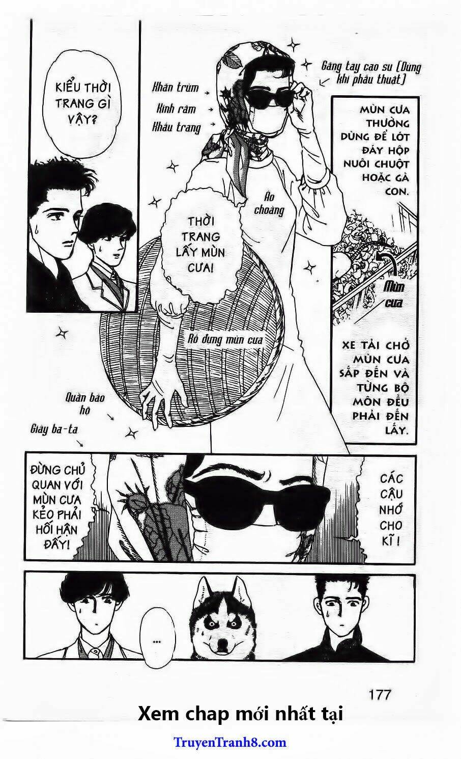 Doubutsu No Oishasan Chapter 43 - Trang 2