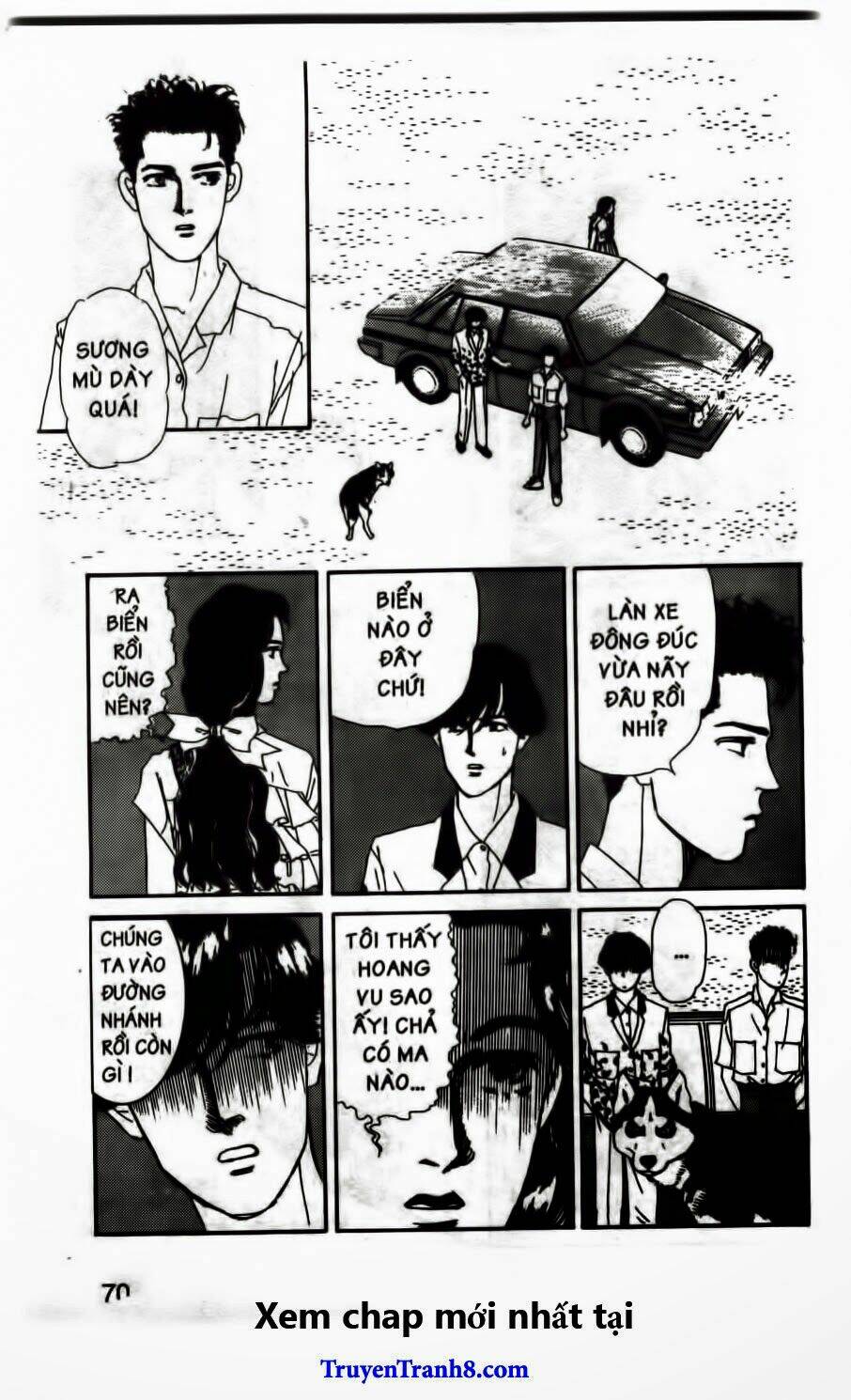 Doubutsu No Oishasan Chapter 56 - Trang 2