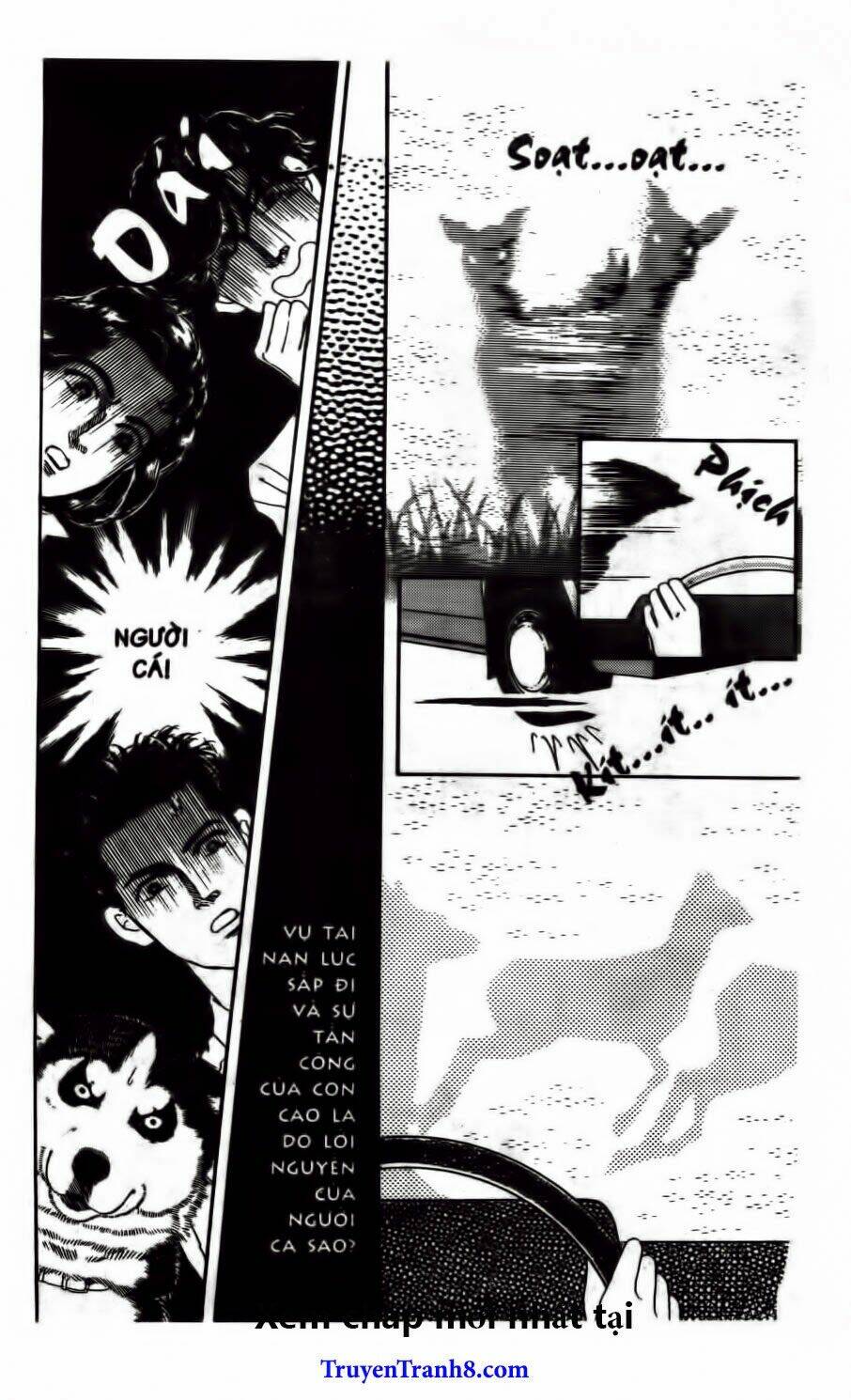 Doubutsu No Oishasan Chapter 56 - Trang 2