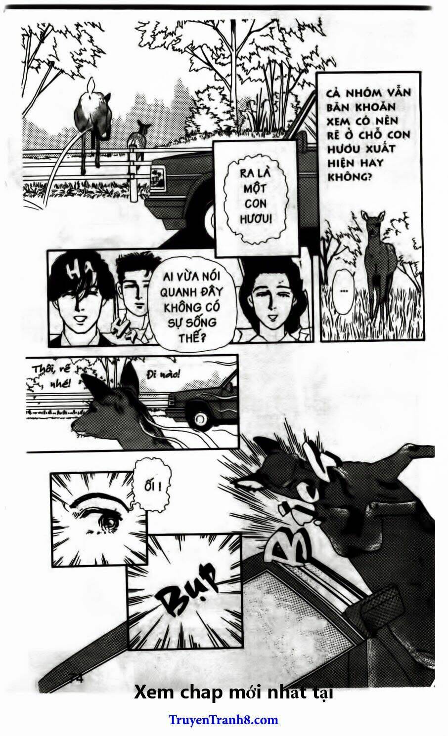 Doubutsu No Oishasan Chapter 56 - Trang 2