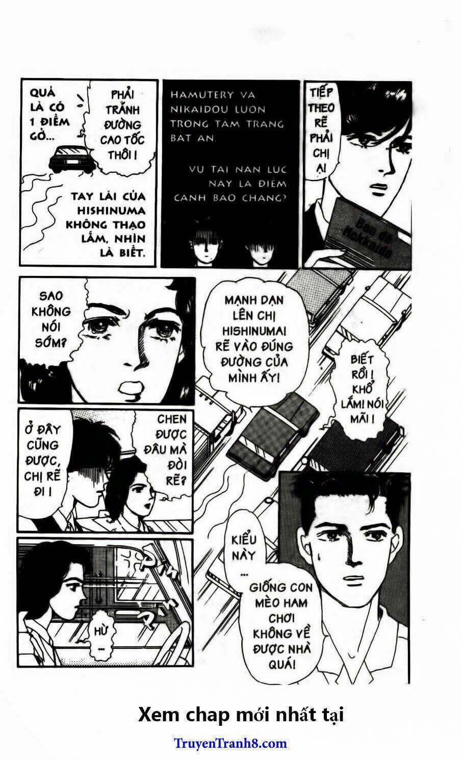 Doubutsu No Oishasan Chapter 56 - Trang 2