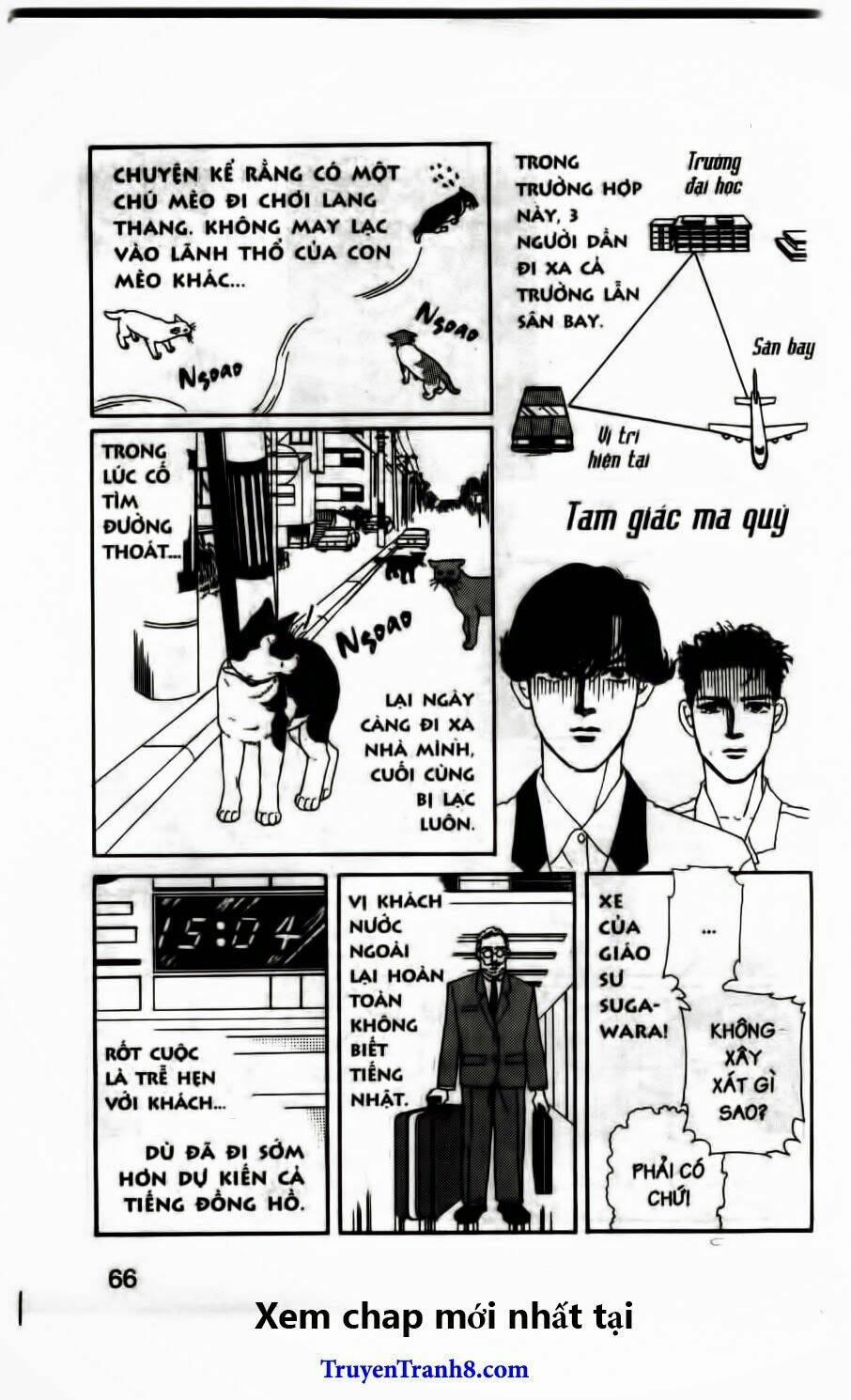 Doubutsu No Oishasan Chapter 56 - Trang 2