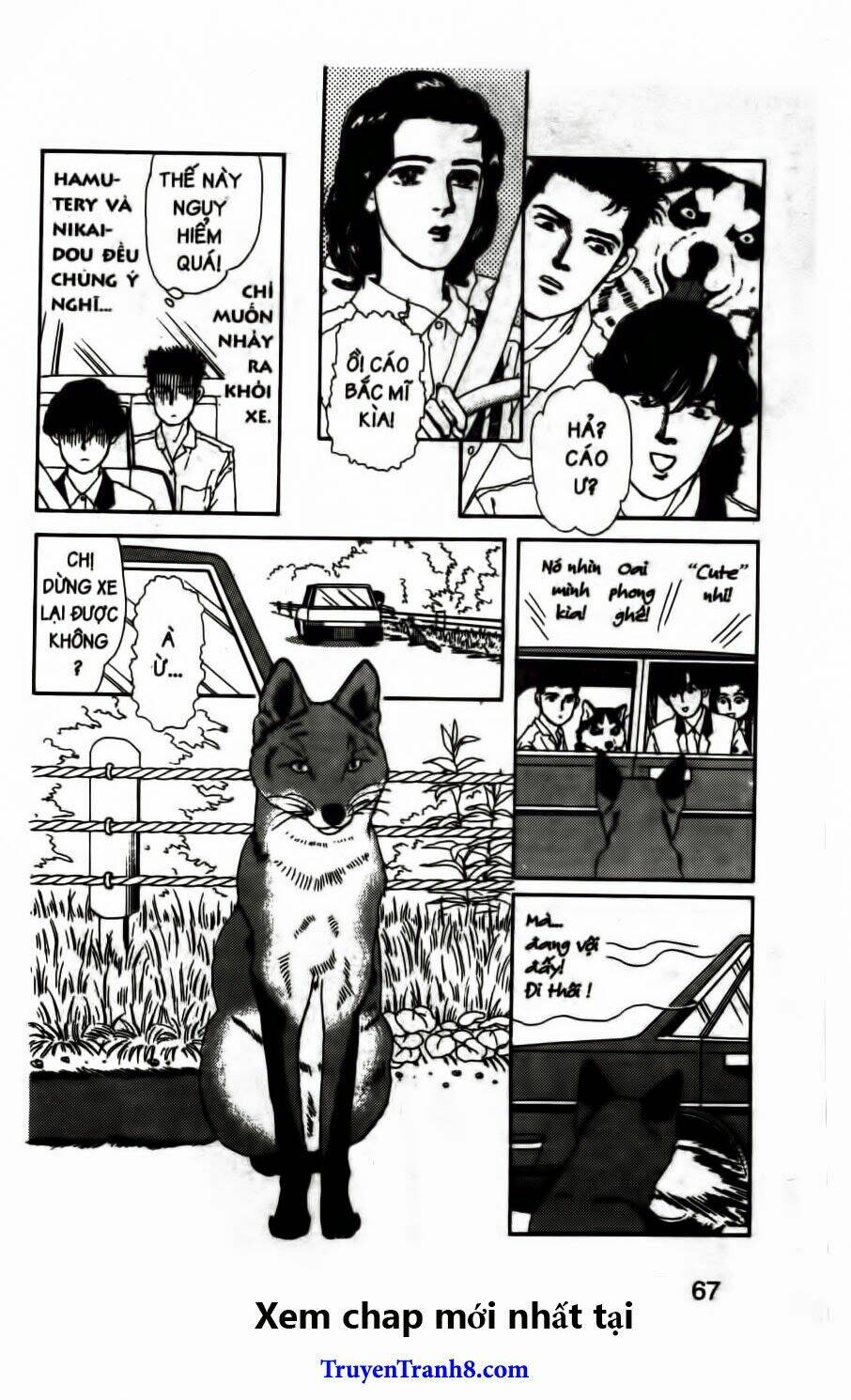 Doubutsu No Oishasan Chapter 56 - Trang 2