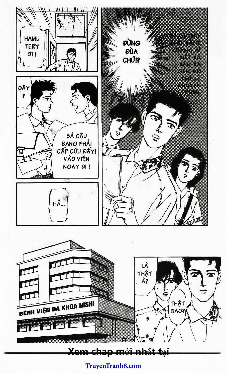 Doubutsu No Oishasan Chapter 60 - Trang 2