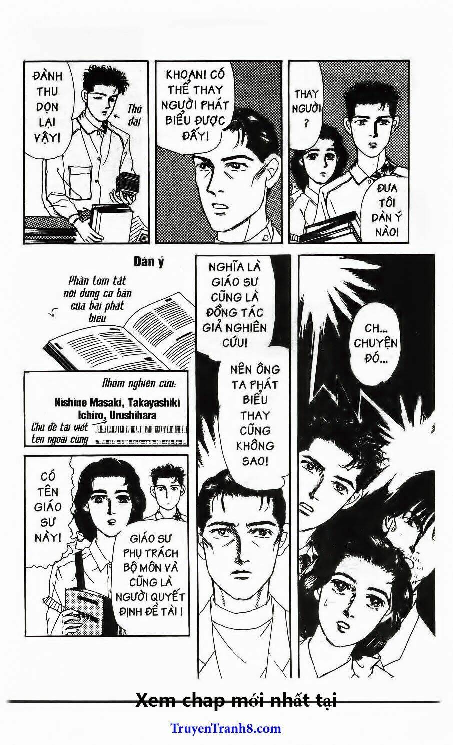 Doubutsu No Oishasan Chapter 60 - Trang 2