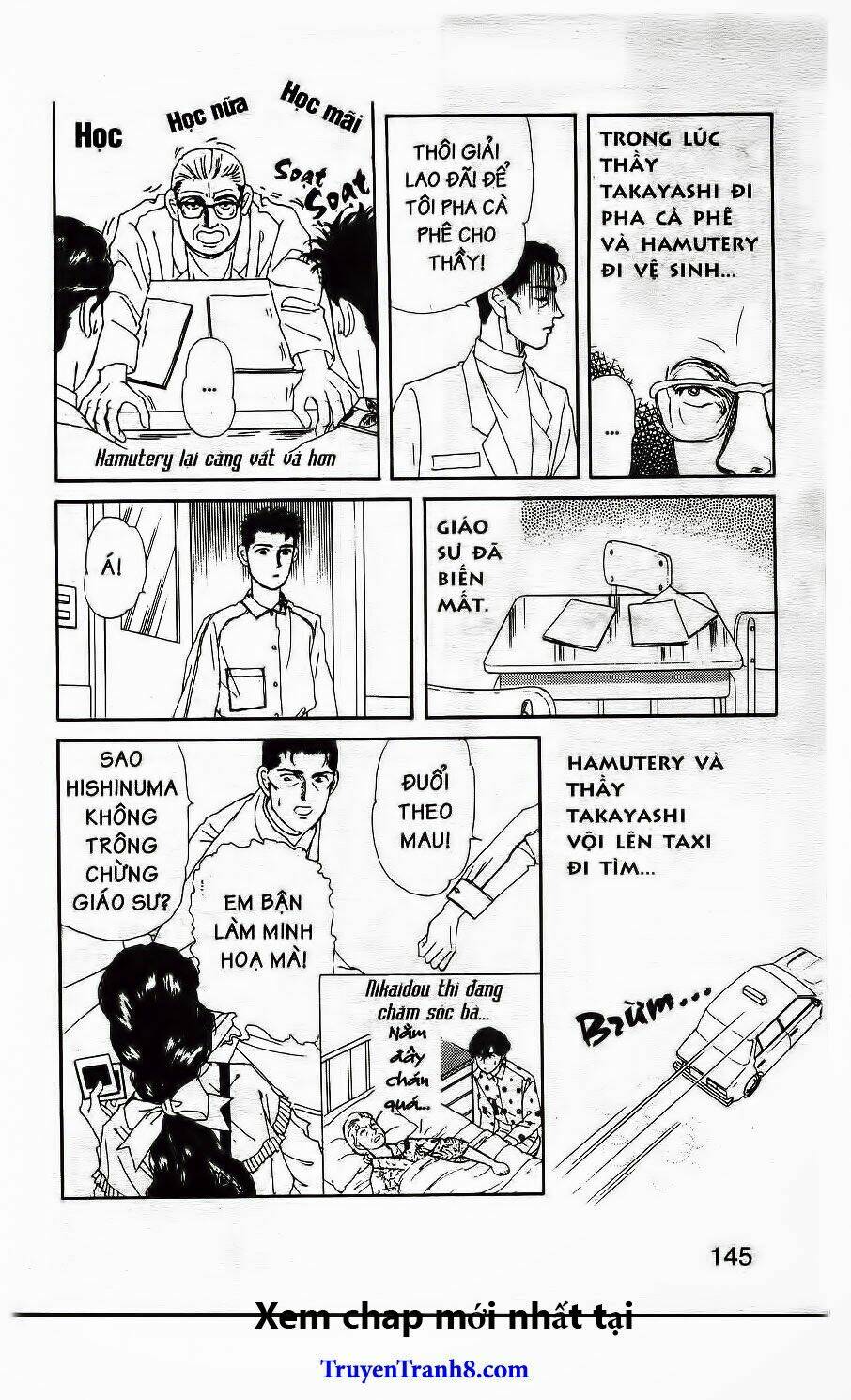 Doubutsu No Oishasan Chapter 60 - Trang 2