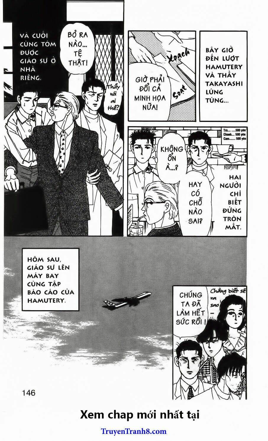 Doubutsu No Oishasan Chapter 60 - Trang 2