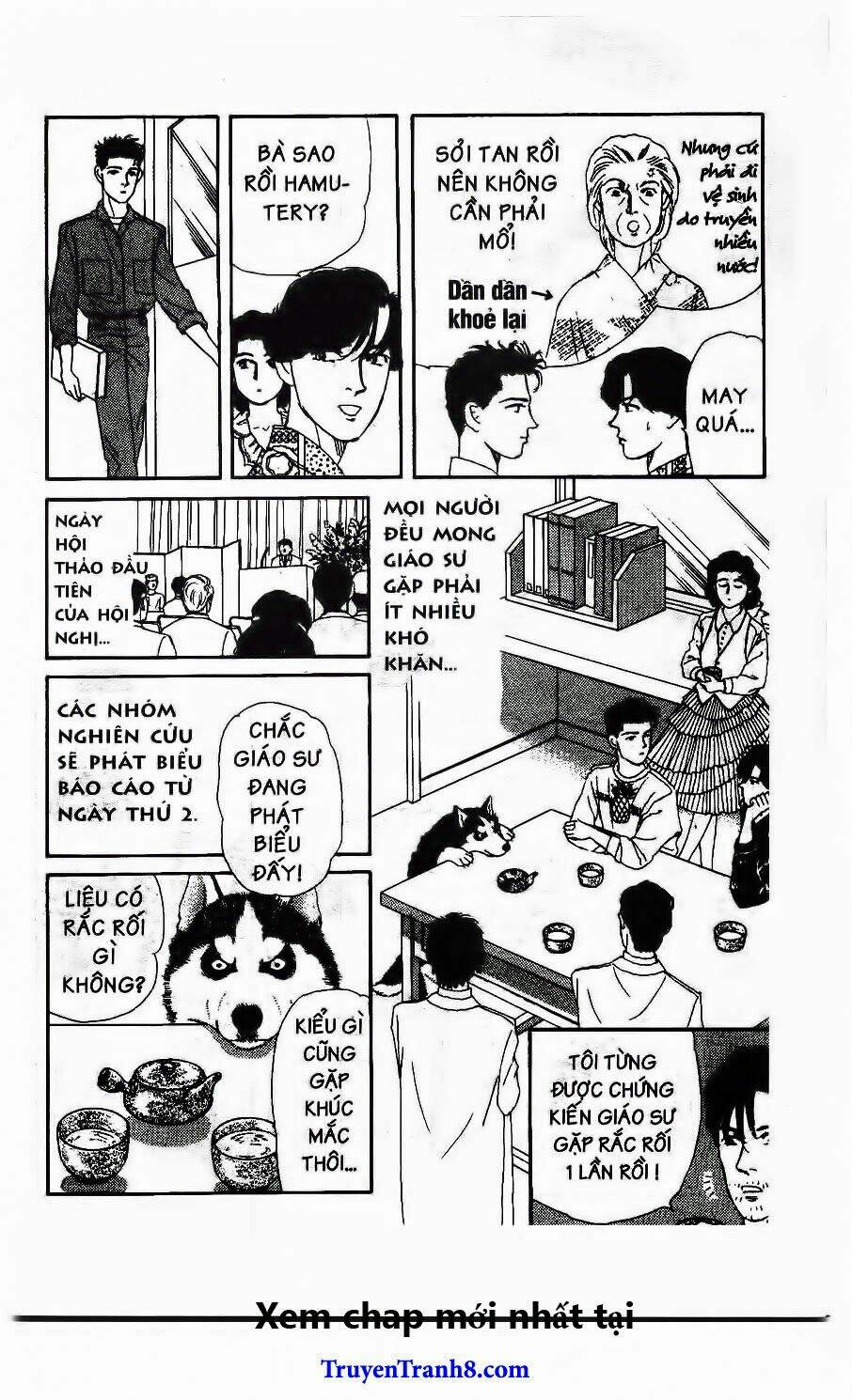 Doubutsu No Oishasan Chapter 60 - Trang 2