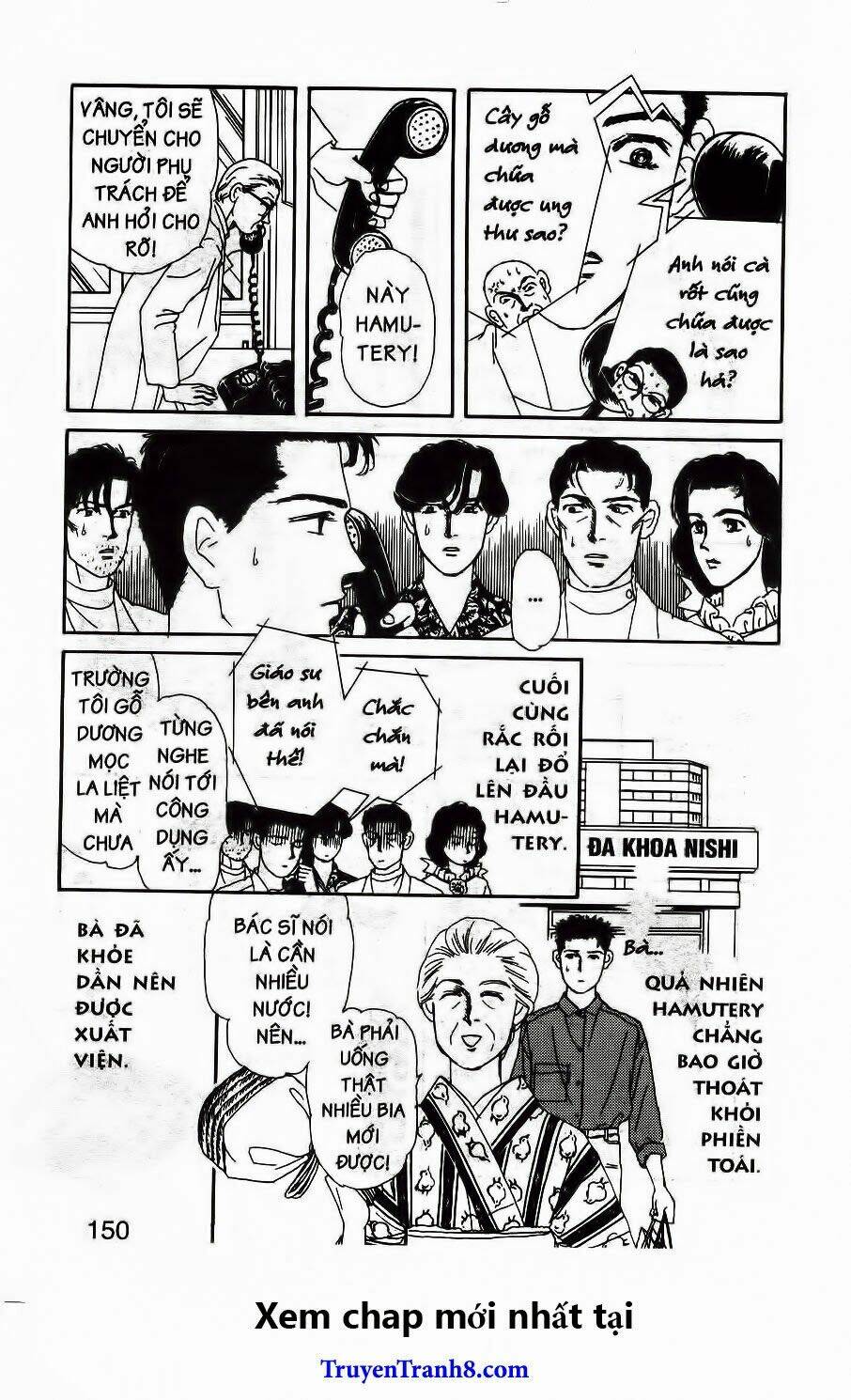 Doubutsu No Oishasan Chapter 60 - Trang 2