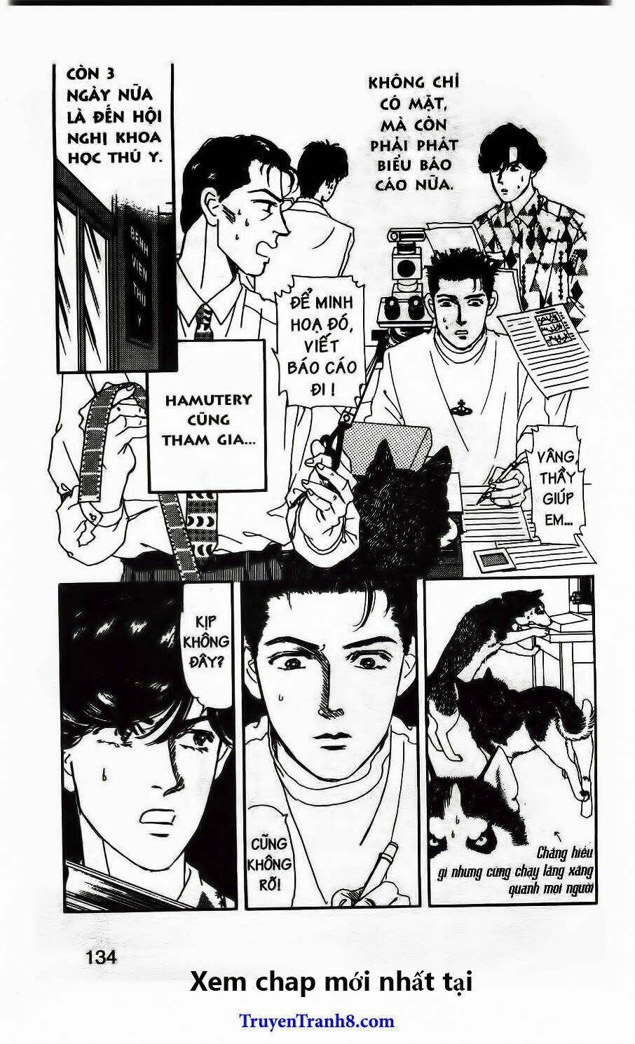 Doubutsu No Oishasan Chapter 60 - Trang 2