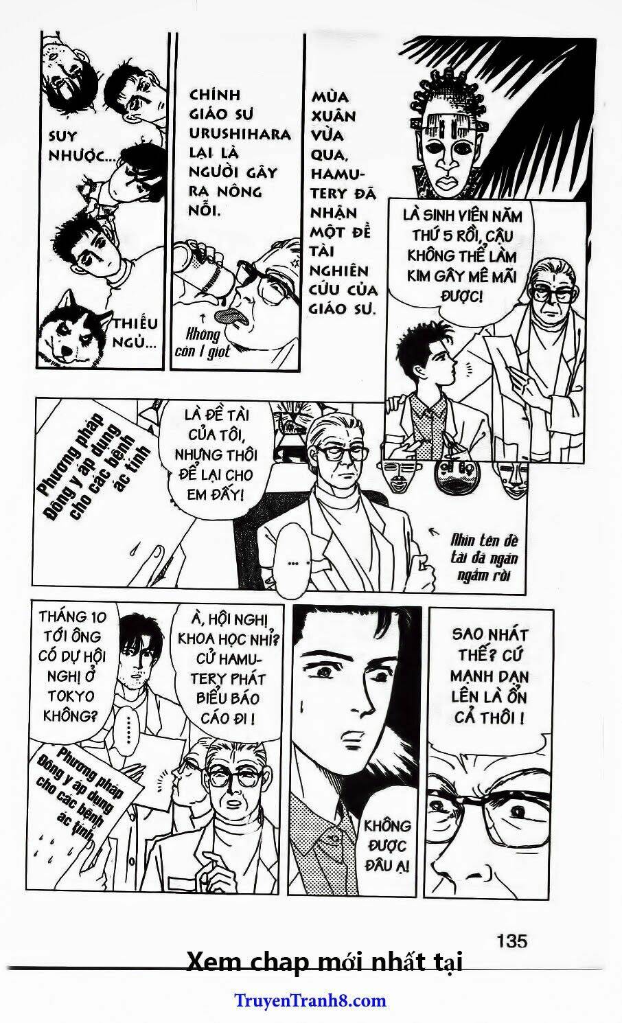 Doubutsu No Oishasan Chapter 60 - Trang 2