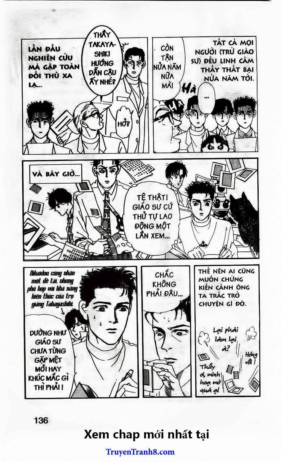 Doubutsu No Oishasan Chapter 60 - Trang 2