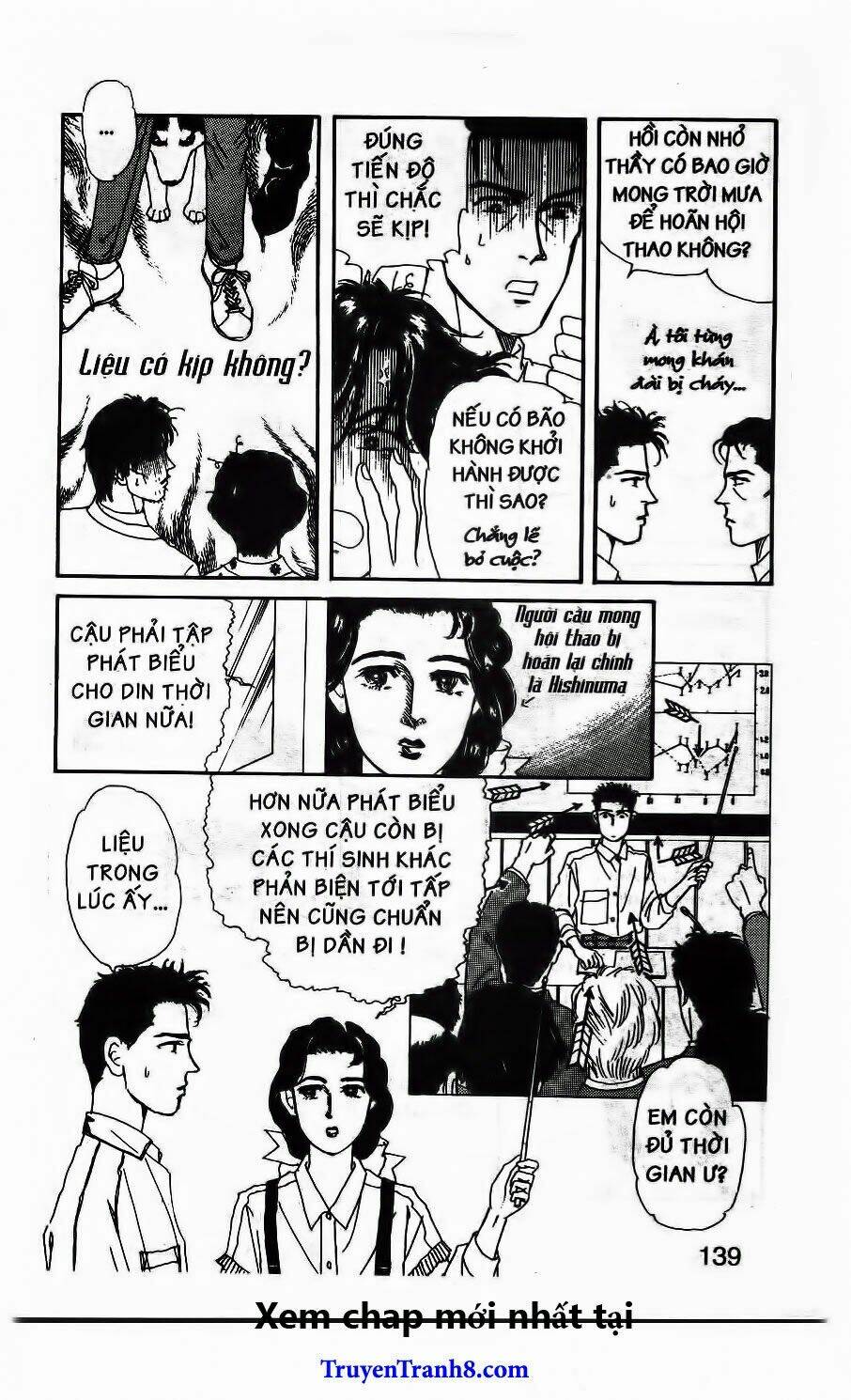 Doubutsu No Oishasan Chapter 60 - Trang 2