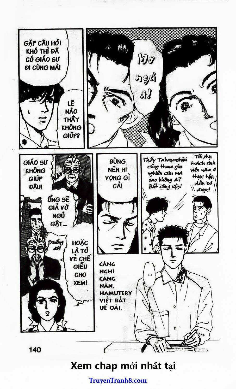 Doubutsu No Oishasan Chapter 60 - Trang 2