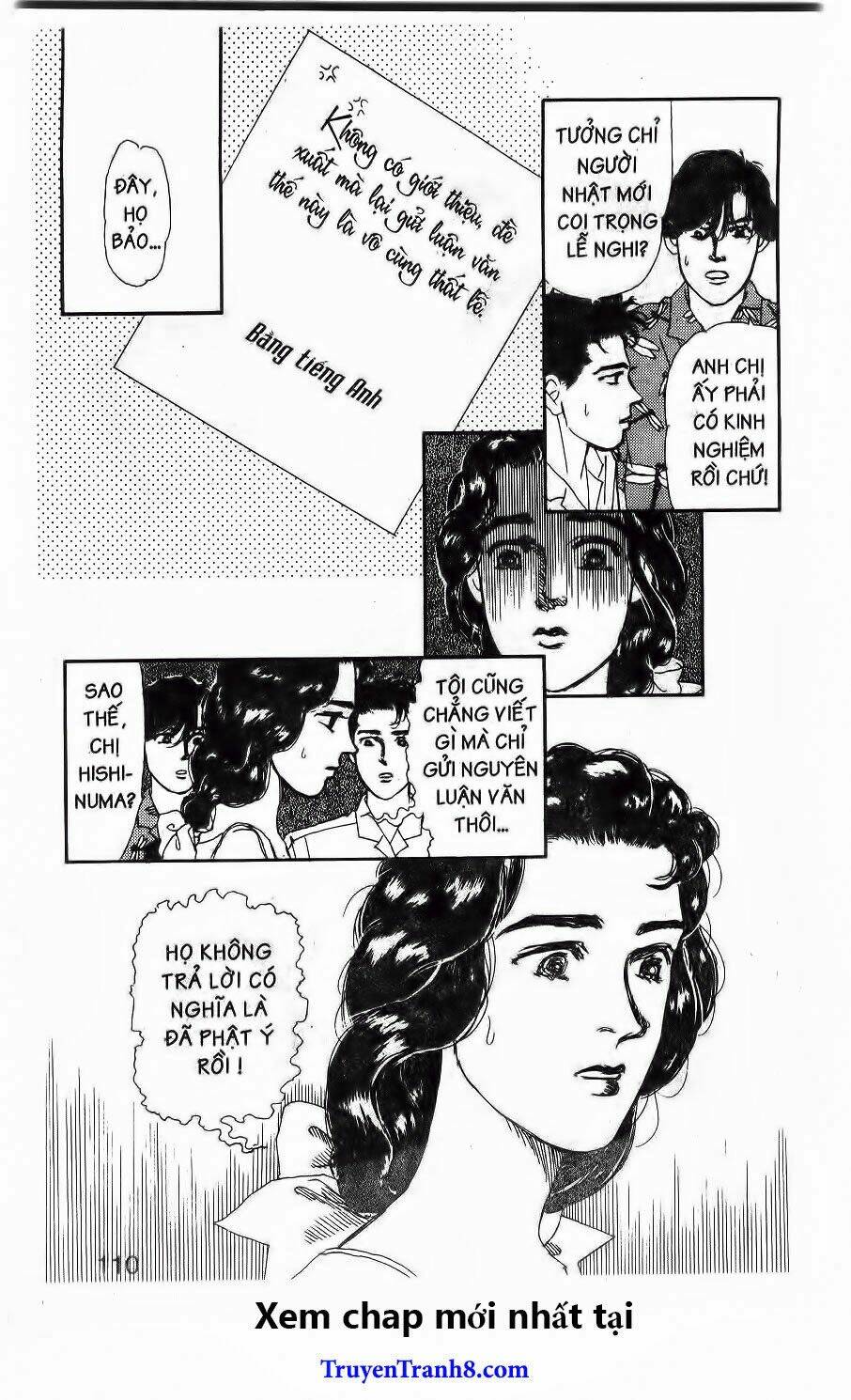 Doubutsu No Oishasan Chapter 77 - Trang 2