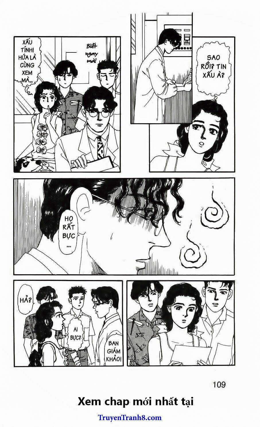 Doubutsu No Oishasan Chapter 77 - Trang 2