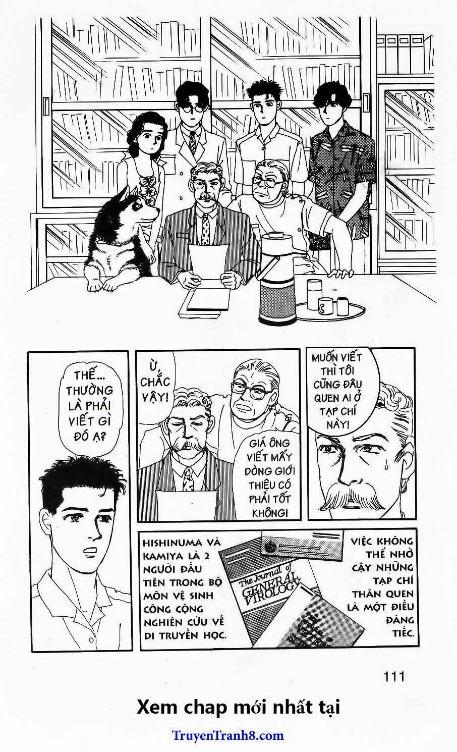 Doubutsu No Oishasan Chapter 77 - Trang 2