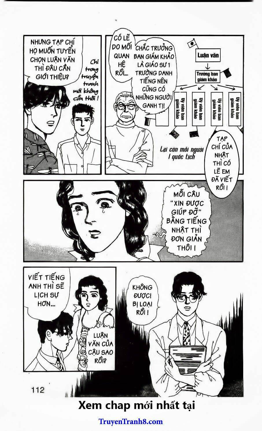 Doubutsu No Oishasan Chapter 77 - Trang 2