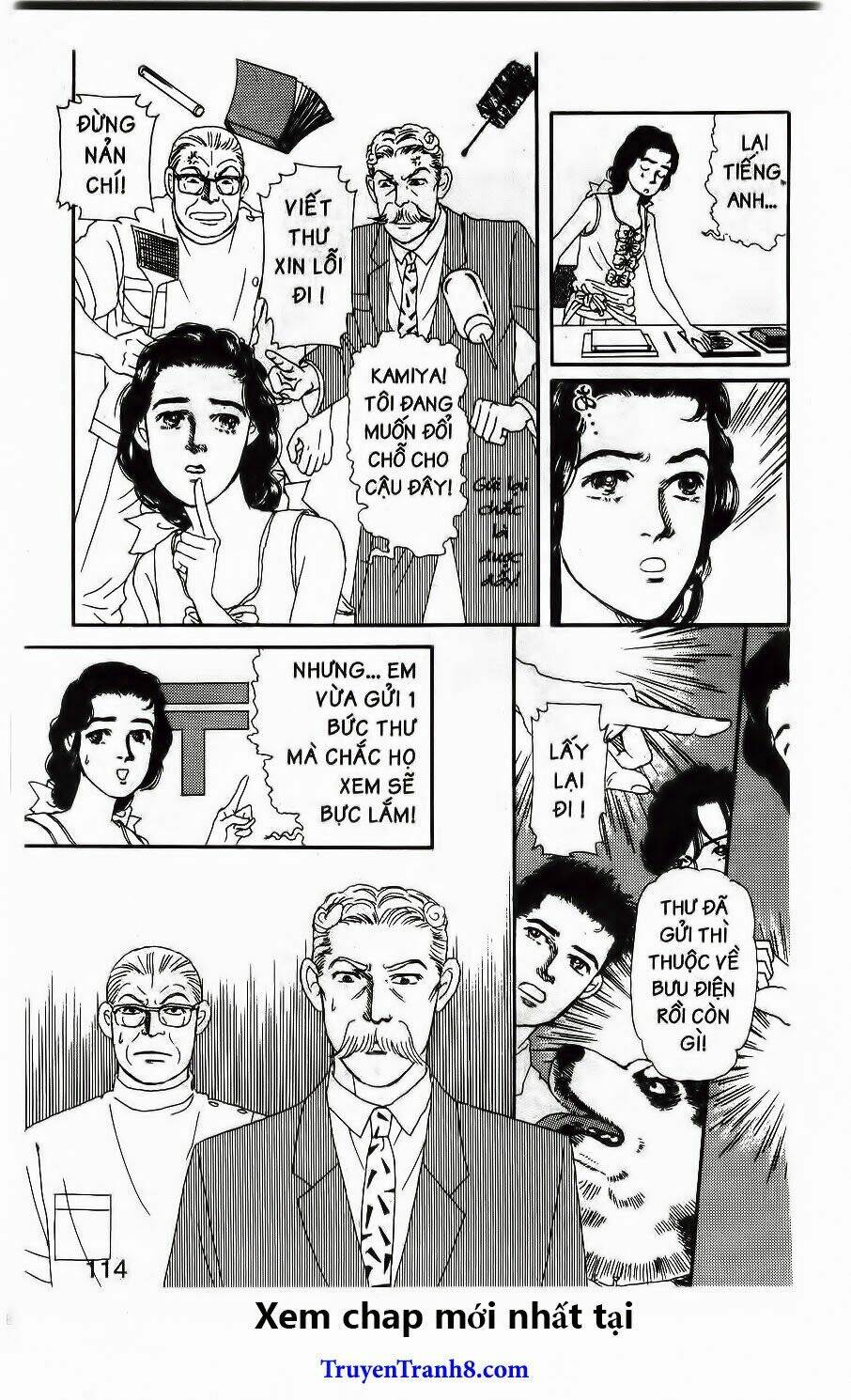 Doubutsu No Oishasan Chapter 77 - Trang 2