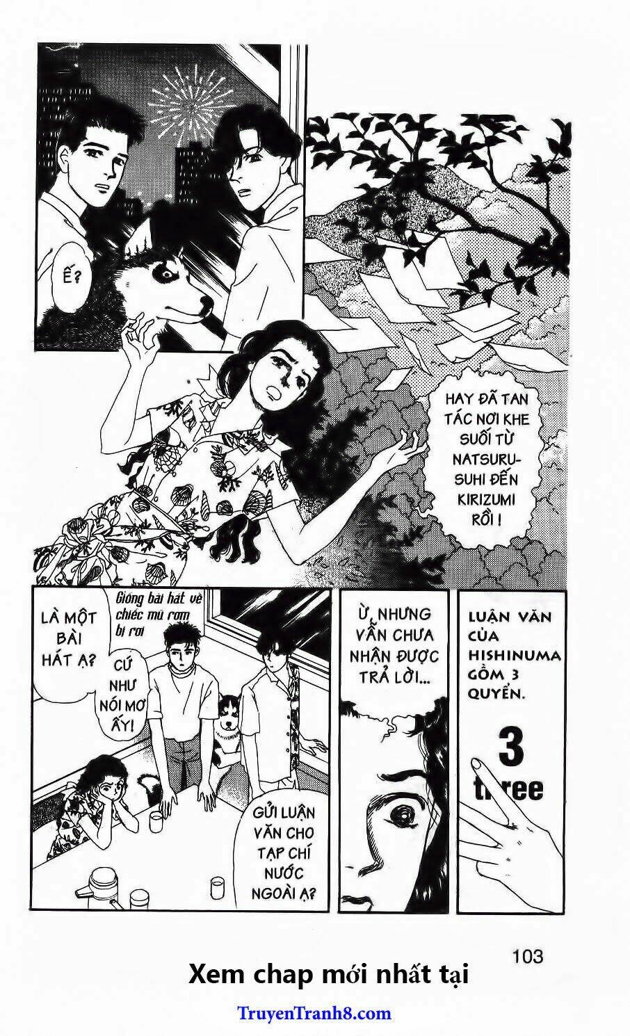 Doubutsu No Oishasan Chapter 77 - Trang 2
